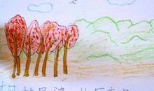 我眼中的秋天（一）_900字