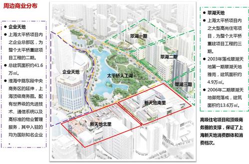“这真的很难死。”这一刻相对较低，所以我几乎笑了。 “发生了什么，这就是......”我使用怀疑的眼睛，扫描组织仪器并充满了管。