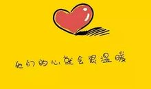 小手写给我的信_450字