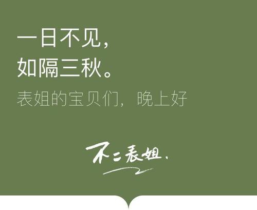 “是的，罗风毅，我一直骗你。”