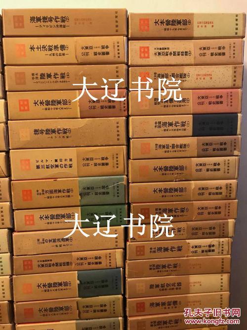 施信义个人档案