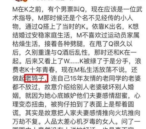 法治小说“生成怀孕浪潮”_800字