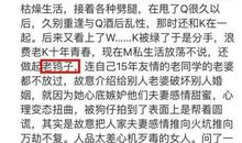 法治小说《代孕风波》_800字