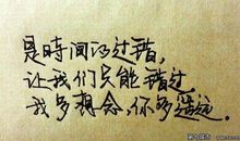 战场征途之序言 （上）_300字