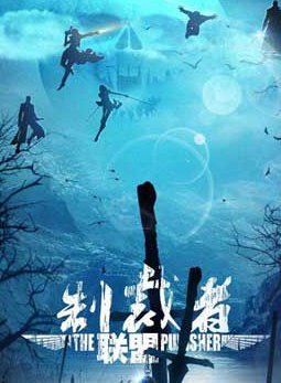 玲----上半身是一件浅绿色肩部T恤，下半身松动的银色短裤，金面板鞋非常显着。浅绿色的长发随机缺点到腰部，完全揭示了纤细的形象。在清澈的学生中，有较小，平静和智慧的少，约17岁的女孩应该简单而活泼！