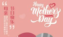 六月最美的你（二）_1500字