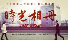 《冰雪四公主的复仇绝恋》第二十二章 最单纯的玩耍3_1500字