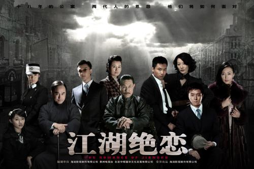 每个人都非常严重，如果通常，他们的氛围不会那么死。因为“Soumen”宫殿是最友谊的最负债，所以你自己的帮派并不是那么严肃。 “未来之后，它被称为我们的宫殿大师。不要被称为国王，压力非常紧张。”在精神上不喜欢死亡，她喜欢活泼。 “只是，不要那么认真。”梦想也恢复了卡哇伊的气质。舞台下的人看着你，精神和梦想立即理解，因为你很冷。精神梦想着一眼，两者对你的一面非常默契。 “你，你想要什么？”你有一个不祥的预感。 “我们想要......”精神和梦想表现出一种非常奇怪的笑容。 “不！”阎王跳下了宝座，飞到了舞台上，在每个人都玩“隐藏猫”的比赛。因为只有一个弱点，所以很害怕。 “好吧，我发誓我会变得温柔。”舞台下的人们明白，宫殿的寒冷魅力实际上并不冷。所以马上放松，跟着同样的笑声。