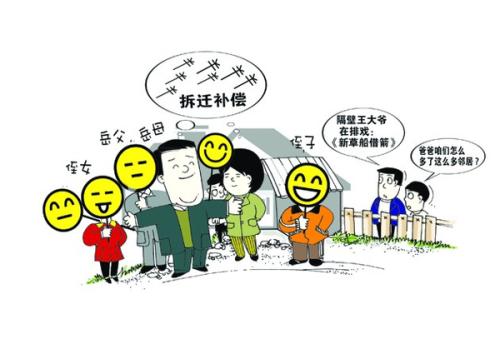 “我不知道如何欣赏”_900字