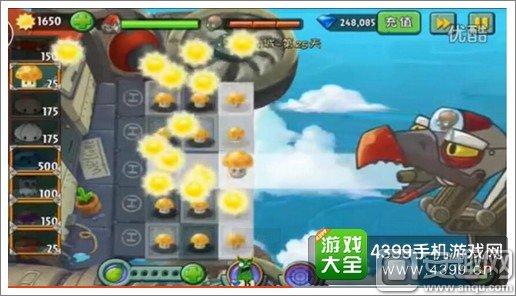周周在旁边吃了，“这个地方也被拆除了，与其中的两个相同。”