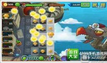 安屿森年（第三章）_2000字