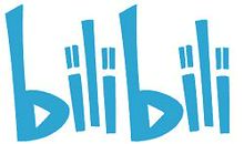 傲视苍穹（前言）_150字