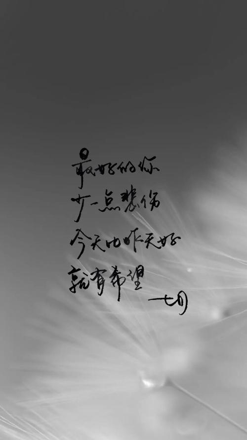 “嘿......”敲门门继续，我紧张，谁？ “我打开门打开门，看到了熟悉的脸。