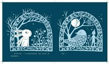 雪夜之歌(第六章)_550字