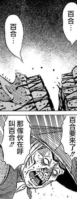 陶，看着我扭曲的脸，并及时推出了展会，“夏伟，你刚从飞机上下来，三年的时间变化了很多，周周和美国害怕你不知道路。”