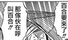 安屿森年（第二章）_1500字