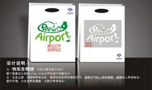 异大陆之生存篇（四）_1200字