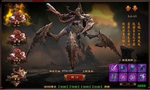 第23章梦幻灵魂第0章人_700字