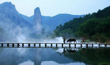 傲视苍穹 （第一章）下山_800字