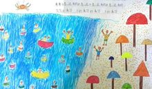 夏天还是要呆在家里_400字