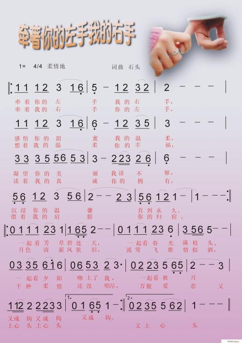 哈哈，我刚进入了一部小剧集，现在我要点好！我的名字是夏夏王朝，因为我是一个完全出生的，所以它被称为“小全”。我在这个城市的中学，这个中学被称为“柠檬中学”。我是一个活泼的小女孩在学校，属于热量的热量。我只有一个好朋友，她被称为刘苏，属于寒冷的内部冷却，我们的角色只是互补，所以它已经成为一个没有什么可谈论的朋友，好吧，事实上，这只是什么我认为。另外，告诉你一个巨大的秘密，甚至是我的“好朋友”不知道（事实上，如果她在那里，她会忽略我）这个秘密是我能理解的！ ！！ ！！ ！！你可能不相信，但我真的，所以我的母亲依赖我的能力，我开了一家宠物店，称为“艾莎宠物店”。我的自我报告结束了，我必须支持我！ ！！ ！！ ！！ ！！ ！！