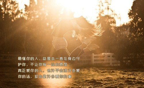莫妍：好的，赢了！