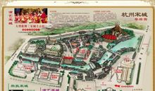 千年之恋，今生之情&幻雪初念_200字