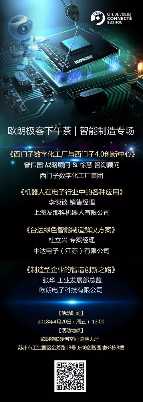 有一天过去，杨武今天没想到它？