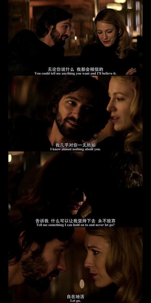 陆晓，老师明天，想要举办春季之旅。如果你更好，你能来吗？