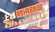 王爷，王妃要休你（第二章）_550字