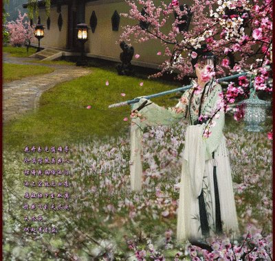 “差异是迟到的”，“两对猫仔细留下了大学园附近的窗户上的座位。（凌山的牛奶滴眼猫，你的死亡，你有疾病。嘿，作者是甚至在牺牲的手掌中甚至有两个耳光）
