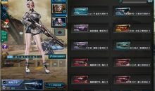 天之灵（第一章）——孤独双星_2000字