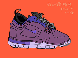 突然间，我觉得我的裤裆湿了，我似乎明白了什么......