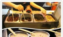 仙草之约(1)_750字