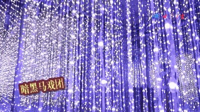 “嘿 ？！”苏默特不敢相信他的耳朵，并试图探索开关。 “你输了吗？”从苏和尼基的微弱声音响起，令人毛骨悚然。 “哇 - ”害怕也是北方的“逃跑”，一旦，它结果是一个温暖的夏季同学。