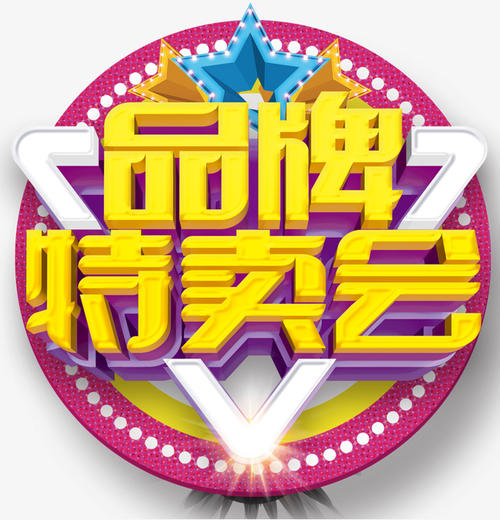 六年级：少于记忆