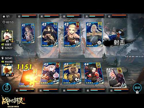 这是他还有三个好的东西。这是天柱大陆，内地有十五个界面。它们是：人，恶魔，鬼，魔鬼，仙境，上帝，天堂，冥想，尸体，龙，石药店，迷人的世界，伺服，魔鬼世界，上帝动物世界。这里还有很多比赛。同样的水平是相同的，它是：收集天然气，凝结，余山，三河，山峰，凌晨，回到天井，qianlling，wanling，涅ana，不成功，转世劳动，至高无上，神，神王，上帝，xian di，施上帝，方向。当然，在这个大陆只是一个牺牲，只有大陆上方的十五个接口有上述水平。