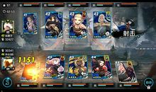 武神之路_1500字