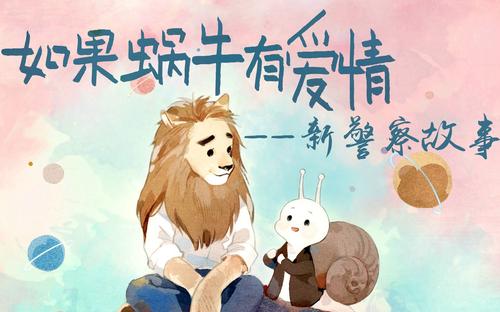 “哒 - ”一个新鲜的红血流出来，用这滴紧张，似乎是一条破碎的线项链，大豆是大红血点，不停下降，他们与地板亲密。一起。贪婪的血腥家真的无法负担血液的诱惑，棕色的男人，逐渐扩大，一点点，随着血流，他的瞳孔变成了红色！一步一步到灰尘。除了灰尘，还有刀子吗？你真的真的吗？ Sumo有一个鼓。