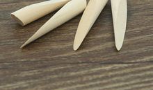 神物の欧若拉之眼 楔子_750字