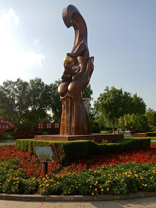 家乡人的Park_450字