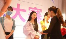 第三十三章 校花大赛3_900字