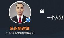 《冰雪四公主的复仇绝恋》第三十一章 校花大赛1_1200字