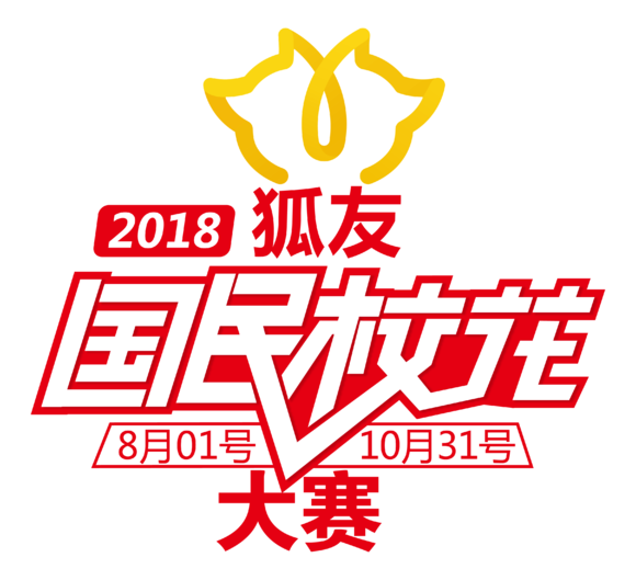 一个美丽的钢琴响起，水蓝的人慢慢出来，雅培维看到了它，华山。 “哦，我敢于与雪战斗！”我说了。华山跳起来是一个洛杉矶舞蹈。作为一个小姐怀念，她没有让每个人都失望，损失是成千上万的莲花的幻觉。一个圈子的圈子，被鲜花玉包围，让人们觉得美丽，人们呈现，甚至说她是水的巫师，所有赞美都对华亚纳的虚荣感到满意。
