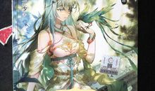 原创小说：宫的大陆。第一章：穿越（1）_250字