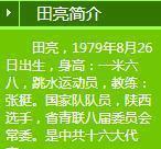 给大哥_300字给一封信
