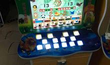 麒麟传说（引子）_200字