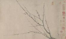 MC永夜生存题记（一）_1000字