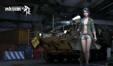 消逝的曙光（第一章）_500字