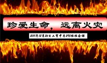 倒霉的煤（二）_350字